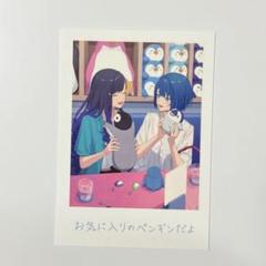 劇場版 プロジェクトセカイ 入場者特典 思い出写真カードフルコンプセット プロジェクトセカイ 映画 8週目 入場特典 思い出写真カード 6枚