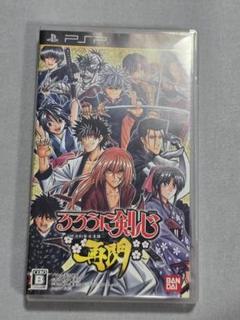るろうに剣心 -再閃- UMD バンダイ PSP