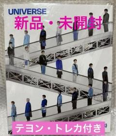 最も優遇の テヨン トレカ バインダー NCT 2021 Universeの通販