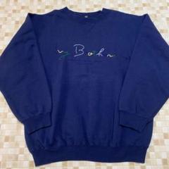 IVY BROTHERS ロゴ 刺繍 スウェット トレーナー 古着