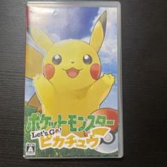 【ジャンク品】Switch ピカブイ限定 ジャンク品 Nintendo Switch Joy-Con ポケモン ピカブイ | Shop
