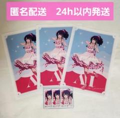 11/1迄専用★推しの子展　クリアファイル6クリアポケット1 アクリルスタンド6 グッズ-クリアファイル】【推しの子】 クリアファイル ～Twinkle