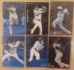 プロ野球チップス