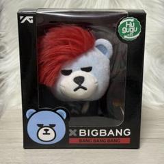 BIGBANG ハググぬいぐるみ 三点セット Amazon.co.jp: KRUNK×BIGBANG BANG BANG BANG BIGぬいぐるみ3 2