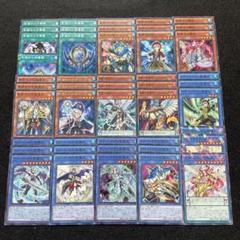 遊戯王　影霊衣デッキパーツ　レア高目　① 遊戯王 影霊衣(ネクロス)デッキパーツ - メルカリ