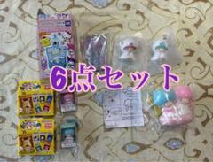 キキララ　チョコボックス　ハッピーセット　つめデコ　アクスタ　おばけごっこ