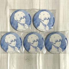 忘却バッテリー 清峰葉流火 原画缶バッジ 5点