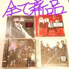 家宝にぜひ！112 新品アルバム4枚プラス4枚 R&B HIPHOP G-RAP