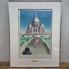 小林幸子 肖像画 M.Fujii 13/100 リトグラフ 額装 美術品No.2 小林幸子 肖像画 M.Fujii 13/100 リトグラフ 額装 美術品No.2