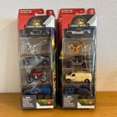 マッチボックス ジュラシックワールド☆ 走行可能 ☆ホットウィール ☆トミカ改造 マッチボックス ジュラシック・ワールド 恐竜捕獲チーム