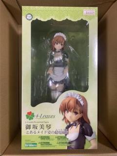 コトブキヤ 4-Leaves 御坂美琴 メイドフィギュア 1/8スケール コトブキヤ 4-Leaves 御坂美琴 メイドフィギュア 1/8スケール