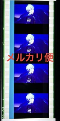 2025年最新】うたプリ コマフィルムの人気アイテム - メルカリ