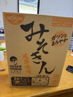 NISSIN みそきん 濃厚味噌 12カップ - メルカリ