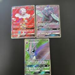 ポケモンカード　まとめ売り　601枚 ポケモンカード まとめ売り dp eカードex bw xy pt ebb adv