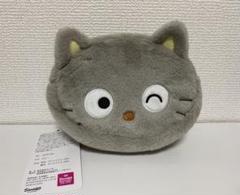 アベイル チョコキャット ポーチ グレー