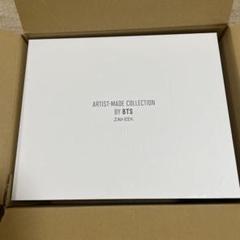 2025年最新】bts jungkook mikrokosmos mood lampの人気アイテム