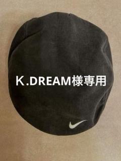 美品　90s NIKE ナイキ　刺繍ロゴ　ハンチング NIKE(ナイキ) / 90s/赤スウッシュタグ/ロゴ刺繍/キャップ/FREE