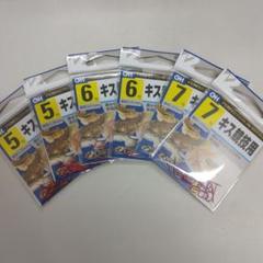 キス競技用フック 5号 6号 7号各 22本入りの2袋セット合計6袋セットのサムネイル