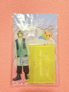 お家にJUMP賞　八乙女光　アクリルスタンド Amazon.co.jp: 八乙女光 お家にJUMP賞 アクスタ アクリル