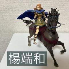 キングダム　フィギュアーツZERO セット販売　王騎　嬴政　楊端和　麃公　信 キングダム フィギュアーツZERO セット販売 王騎 嬴政 楊端和 麃