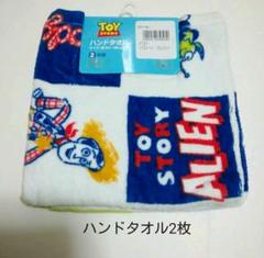 ディズニーハンドタオルの中古 未使用品 メルカリ