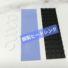 2025年最新】ヒートラップの人気アイテム - メルカリ
