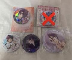 Free! RW夢 FS ES 中国限定 公式 正規品 缶マグネット　松岡 凛