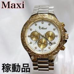 [美品] ハワイアンジュエリー　Maxi Vicenteコラボ　腕時計 ゴールド ハワイアンジュエリー/Stainless/Maxi×Vicenteコラボ PG 腕時計