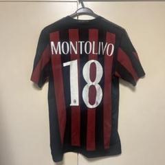 セリエAインテルミラン◼️90sビンテージ・イタリア・サッカー・シャツ◼️イタリア製 2025年最新】セリエa シャツの人気アイテム - メルカリ
