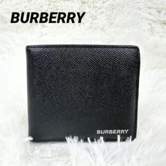 目玉商品BURBERRY 二つ折り財布 黒 収納袋付き
