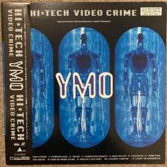 【CD•帯あり】YMO リミックスアルバム5枚セット Yellow Magic Orchestra - UC YMO - Amazon.com Music