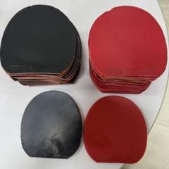 中古ラバー テナジー系 77枚