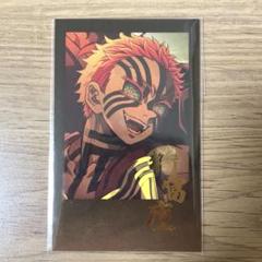 鬼滅の刃 無限城編 ufotable ダイニング 猗窩座 チェキ風
