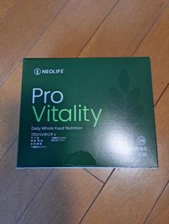 NEOLIFE Pro Vitality 30袋 NeoLife PRO-VITALITY 30 Packets - Walmart.com