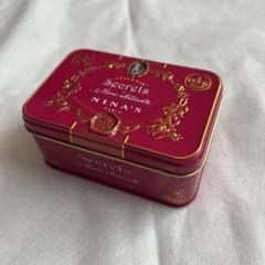 NINA'S マリーアントワネット缶のケース ピンク