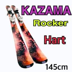 2025年最新】kazama winterhigh スキー板の人気アイテム - メルカリ