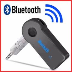 Bluetooth Pc イヤホンの中古 未使用品 メルカリ