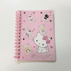 チャーミーキティ - チャーミーキティ ラメ リングノート 当時物