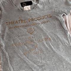 THEATRE PRODUCTS Tシャツ・カットソー レディース シアター　プロダクツ 中古　古着 楽天市場】シアタープロダクツ（柄ストライプ）の通販