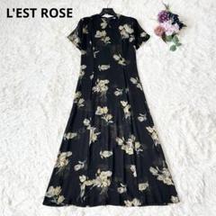 2025年最新】LEST ROSE レディース ロングワンピースの人気