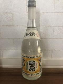 本場泡盛 古酒30度 瑞泉 720ml 未開封 送料込み あわもり 古酒