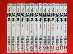 土佐の一本釣り 全25巻セット 2025年最新】土佐の一本釣りの人気アイテム - メルカリ