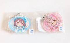 おにまい　C賞アクリルキーホルダー　穂月もみじ　緒山まひろ　2点セット