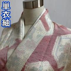 KU826 美品 単衣 紬 身丈156cm 夏物 広襟 夏着物 正絹