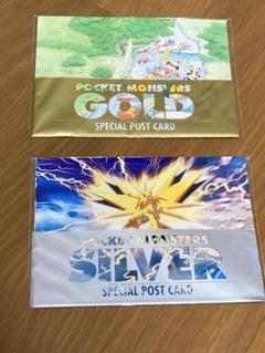2025年最新】ポケモン ポストカード goldの人気アイテム - メルカリ