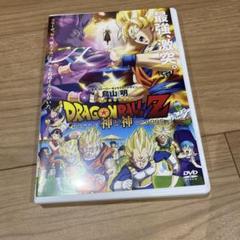 2025年最新】dragon ball z dvd dragonの人気アイテム - メルカリ