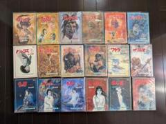 白土三平異色作品集　1巻〜18巻セット Amazon.co.jp: 白土三平異色作品集 コミック 1-18巻セット