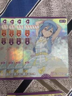 お見舞い ラブライブカードゲーム 若菜四季 P＋ 4枚 - メルカリ その他