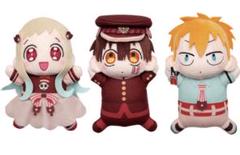 【新品未開封】地縛少年花子くん ヤコのお手製ぬいぐるみ m28309212154_1.jpg?1721822891