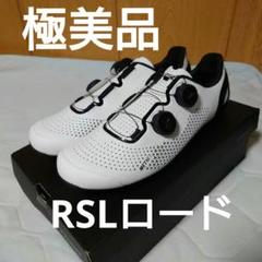 ボントレガー Cambion SPD シューズ EU40 【中古美品】